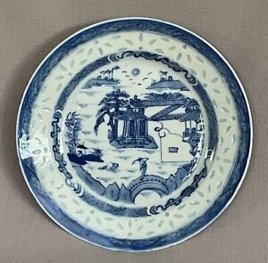 Antique Chinese Canton Blue White Rice Grain Salad Plate