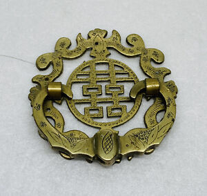 Vintage 1960s Solid Brass Chinese Character Drawer Pull Orange Engraved Decor 16