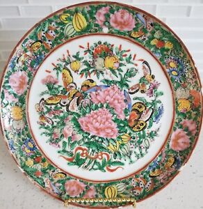 A Pair Of Antique Chinese Qing Republic Famille Rose Medallion Porcelain Plates