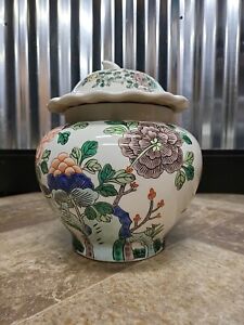 Vintage Chinese Porcelain Lidded Urn Temple Ginger Jar Flowering Trees 10 Tall