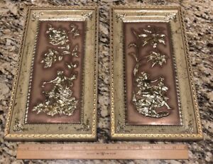 Vintage Mid Century Modern Four Seasons By Metalcraft Lot Of 2 Free Shipping
