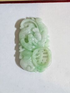 Old Jade Pendant