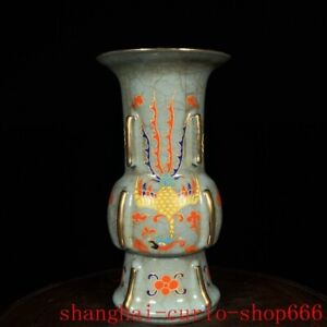 10 Song Official Kiln Porcelain Paint Phoenix Bird Grain Vase Bottle Pot Zun