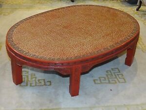 Antique Late 19 C Chinese Lacquer Intricate Carved Cinnabar Coffee Table