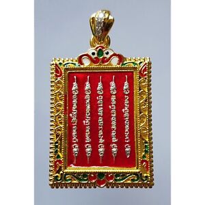 Yant Hah Taew 5 Row Yantra Magical Spells Thai Amulet Gold Pendant