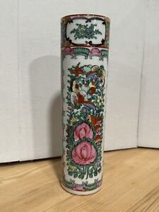 Oriental Antique Ching Dynasty Rose Medallion Cylindrical Vase Vintage