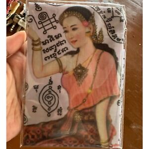 Nang Kwak Goddess Of Wealth Fortune Sacred Yant Fabric Thai Amulet