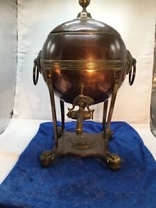 Antique Brass Copper Bullet Samovar Urn Centrepiece Planter Ice Bucket 45cm