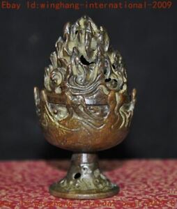 Ancient Chinese Dynasty Bronze Boshan Stove Mountain Incense Burner Censer