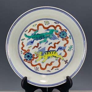 Chinese Porcelain Ming Chenghua Contending Colors Auspicious Beast Plate 8 26 