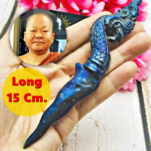 Leklai Knife Dagger Sword Rainbow Naga Protect Kotpi Meedmor Thai Amulet 16605