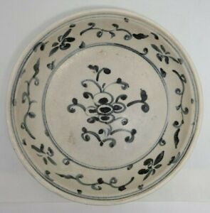 Hoi An Hoard Shipwreck Bl Wt Dish With Central Floral Medallions Lot 179012