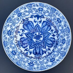 Chinese Antique Porcelain Blue And White Plate Kangxi Period 1921