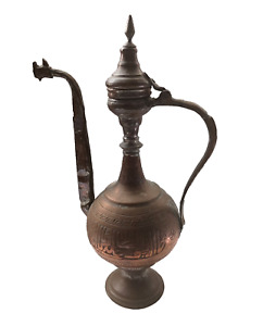 Antique Moroccan Copper And Bronze Water Pitcher Ewer 