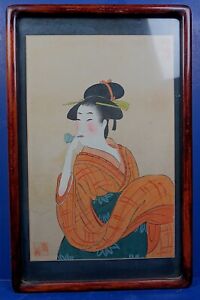 Japanese Kitagawa Utamaro Ukiyo E Woodblock Print Woman Blowing Popen 