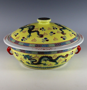Chinese Jingdezhen Yellow Famille Rose Dragon Porcelain Serving Bowl With Mark