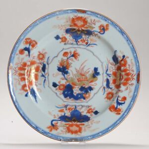 Antique Imari Chinese Plate 18th Flowers Chinese Porcelain Kangxi Period