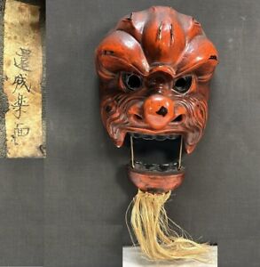 Bugaku Mask 431 Japanese Vtg Kagura Red Face Man Oni Tengu Theater Folk Art Noh