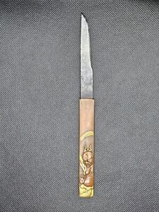 Kozuka Koduka Japanese Small Knife Sword Ornament Samurai Japanese Antique