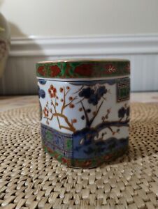 Vintage Japanese Kutani Brocade Porcelain Tea Caddy For Bloomingdales