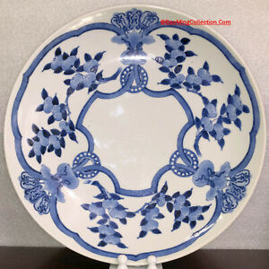 32cmd Japanese 17thc Edo Genroku Nabeshima Blue White Porcelain Shaku Zara Dish