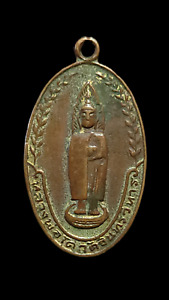 Thai Amulet L P To Wat Intharawiharn Behind Somdet To Promrangsi B E 2495 