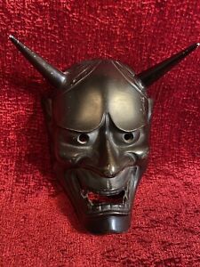 Antique Vintage Japanese Devil Mask Hannya Demon Oni Iron
