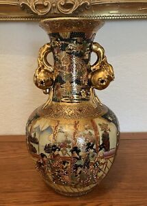 Japanese Satsuma Gold Porcelain Vase Accented With Pomegranate Handles