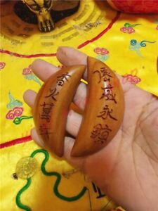 Taoist Articles Purely Handmade Jujube Wood Holy Grail Holy Divination Yangjiao