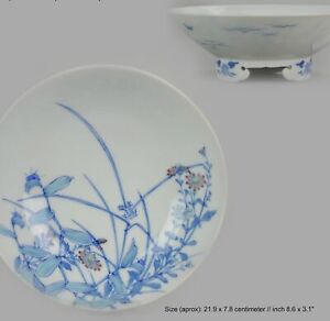 Fantastic Japanese Porcelain Bowl Nabeshima Flowers Japan Marked Base Z 