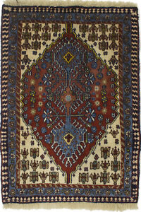 2x3 Tribal Design Vintage Handmade Oriental Rug Kitchen Bathroom Carpet 1 9x2 6