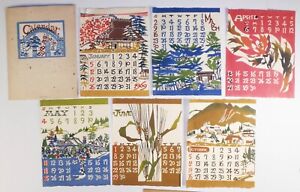 Takeshi Nishijima Japanese Katazome 1969 6 Calendars Katagami Woodblock Mingei