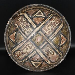 Large Ancient Medieval Central Asia Islamic Ceramic Bowl Ca 10th 12th Century