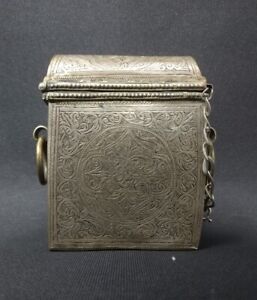 Antique North African Silver Koran Travel Box Fine Engraving Islamic Amulet
