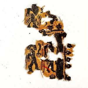 Circa 4 7th Century Ad Coptic Christian Textile Fragment Byzantine Era Egypt K