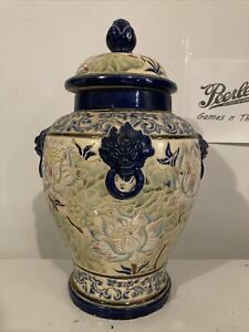 Antique Chinese Decorative Urn Vase Blue Lions Excellent Condition Look 