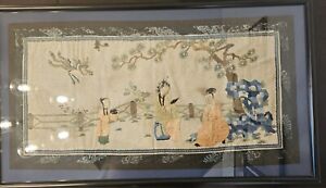 Chinese Silk Embroidery Antique Qing Dynasty 