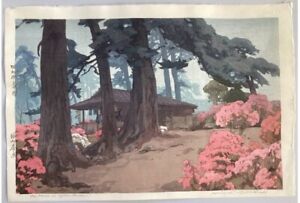 Yoshida Hiroshi Japanese Woodblock Print Rare Authentic Wayside Teahouse Asian