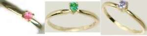 14kt Gold Ring Alexandrite Antique 19thc Russia Gem Genuine Natural Color Change