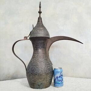 Large 24 Vintage Brass Dallah Turkish Coffee Pot Tea Etched Pitcher India