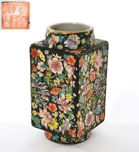 1900 S Chinese Famille Rose Noire Porcelain Millefleur Square Vase Flowers Mk