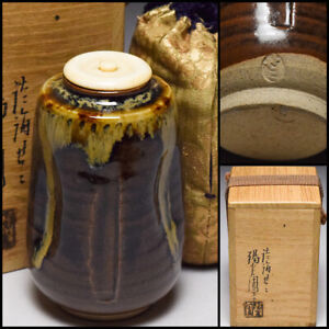 Pottery Tea Caddy Pot Japan Vintage Zezeyaki Ware Tea Ceremony Utensils H 3inch