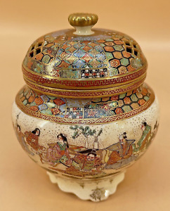 Important Japanese Meiji Satsuma Tripod Jar By Beizan