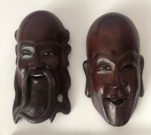 Vintage Asian Chinese Hand Carved Wall Hanging Mask Face