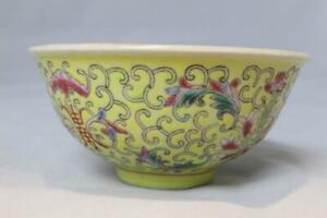 Chinese Asian Early Yellow Bowl Marked