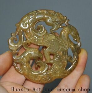 2 8 China Ancient Old Jade Carved Fengshui Dragon And Phoenix Jade Bi Yubi