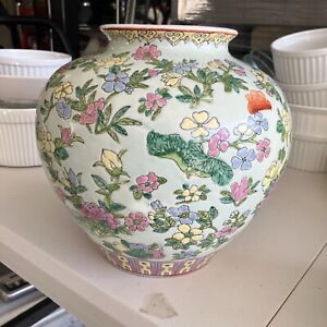 Chinese Famille Flowered Porcelain Vase