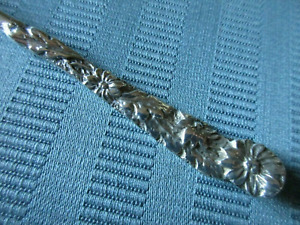Gorham Cocktail Fork Floral No 24 Sf 1885 Sterling Silver 925 No Mono Aesthetic