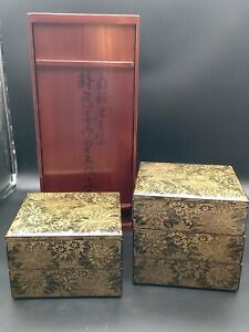 Antique Japanese Wajima Urushi Lacquer Jubako Stacking Box Makie W Wood Case