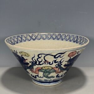 China Porcelain Ming Jiajing Multicolored Dragon Pattern Bamboo Hat Bowl 11 73 